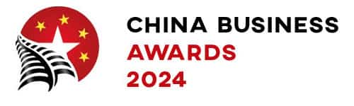 Yili Group Limited New Zealand China Trade Association Business Awards logo